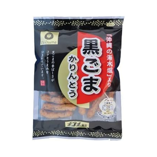 黒ごまかりんとう 45g
