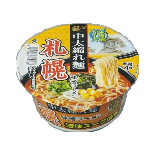 札幌　味噌ラーメン