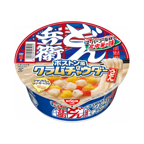日清のどん兵衛 ボストン風クラムチャウダーうどん