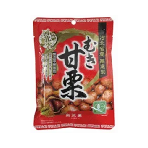 有機むき甘栗