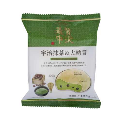 贅沢最中【宇治抹茶&大納言】