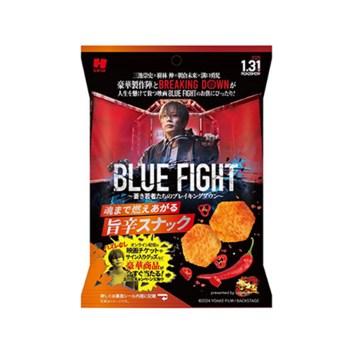 BLUE FIGHT 旨辛スナック30g