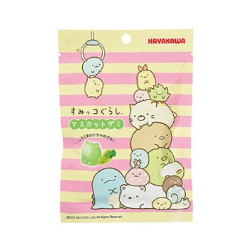 すみっコぐらしマスカットグミ