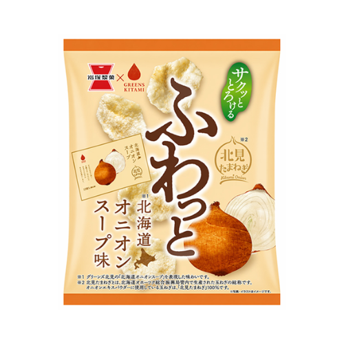 ふわっとオニオンスープ味