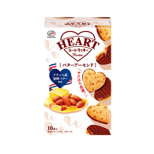 ハートクッキー　バターアーモンド10枚