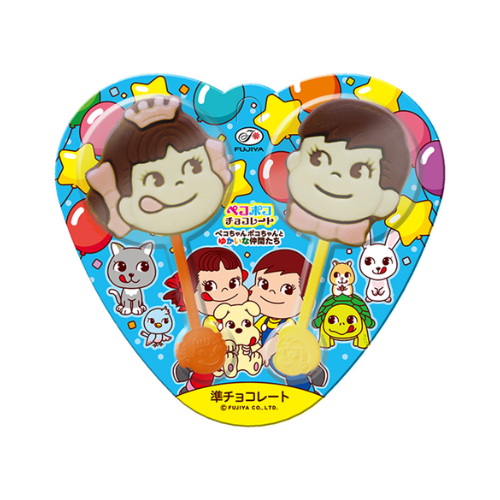 ２本ペコポコチョコレート