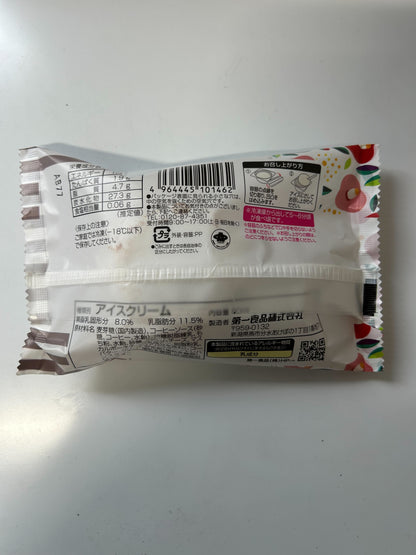 MOCHIMOREティラミス