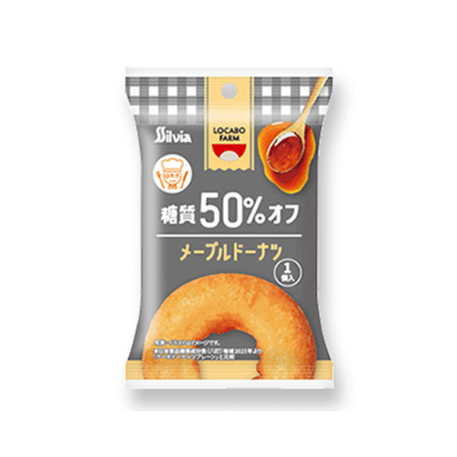ロカボファームメープルドーナツ