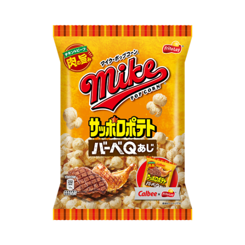 マイクポップコーン　サッポロポテトバーべQあじ
