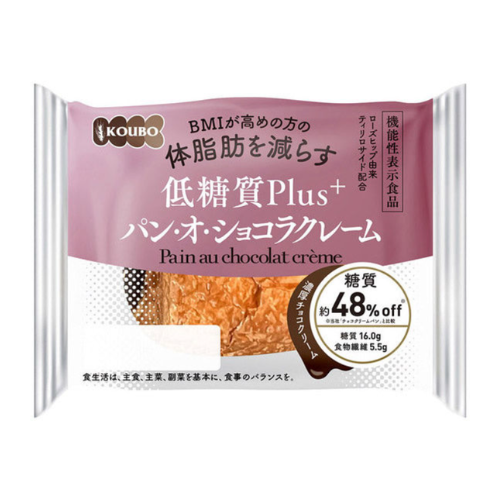 KOUBO  低糖質Plusパン・オ・ショコラクレーム