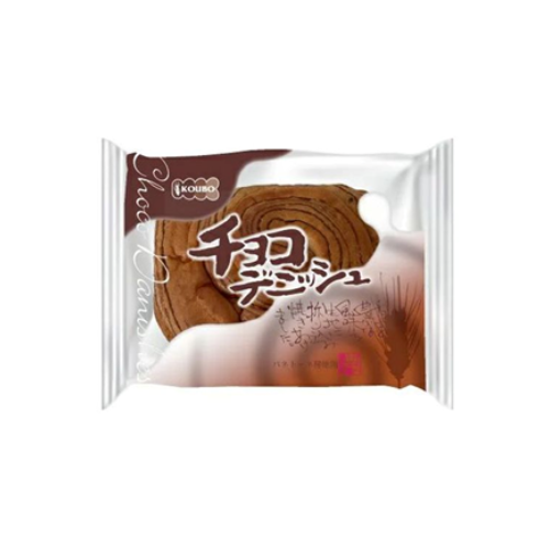 KOUBO チョコデニッシュ