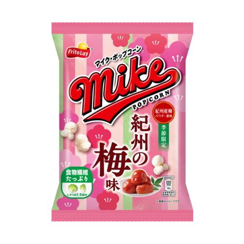 マイクポップコーン　紀州の梅味