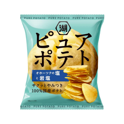 ピュアポテトオホーツクの塩と岩塩