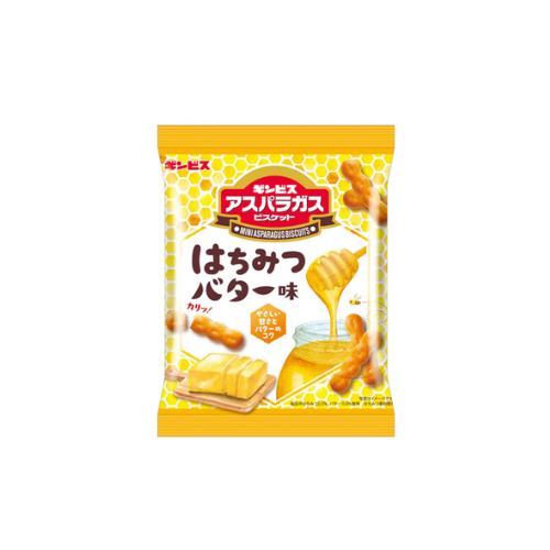 ミニアスパラガスはちみつバター味