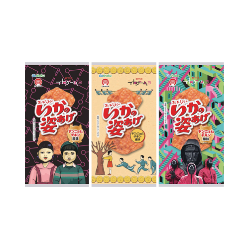 いかの姿あげｲｶｹﾞｰﾑ ﾔﾝﾆｮﾑﾁｷﾝ風味