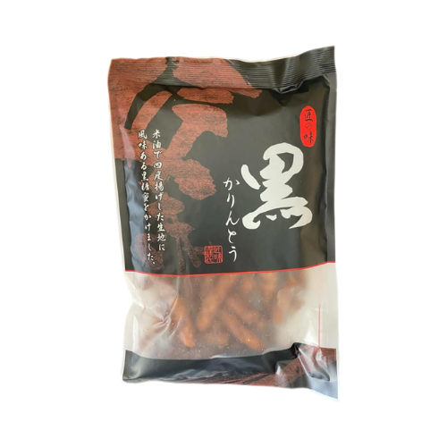 匠の味　黒かりんとう