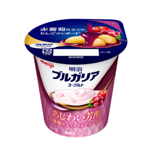 明治ﾌﾞﾙｶﾞﾘｱﾖｰｸﾞﾙﾄあじわい芳醇赤葡萄りんご