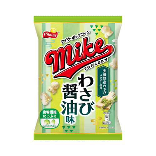 マイクポップコーン　わさび醤油味