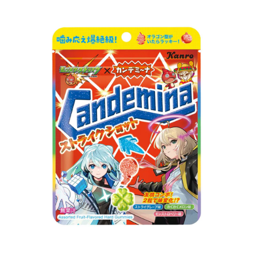 カンデミーナグミストライクショット