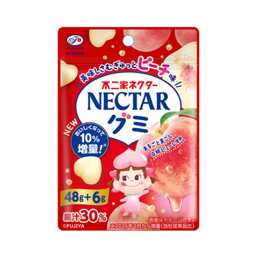 ネクターグミピーチ