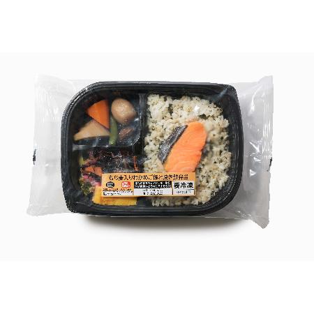 もち麦入りわかめご飯と焼き鮭弁当【鳥羽市神島　三郎治屋】