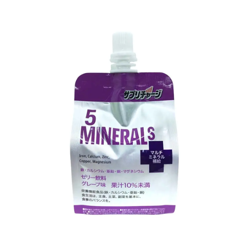 サプリチャージ　5MINERALS　グレープ