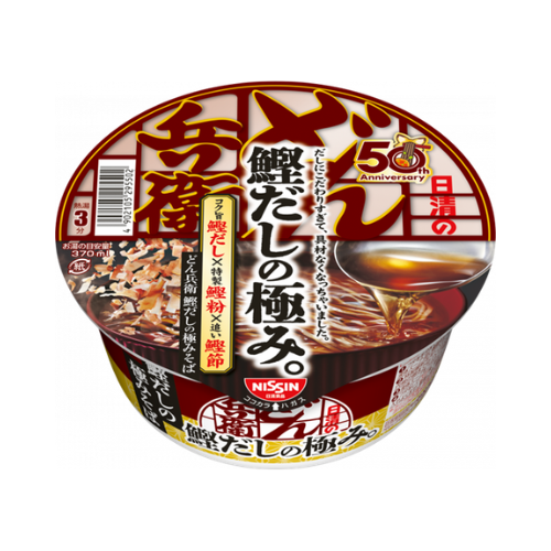 日清のどん兵衛 鰹だしの極みそば