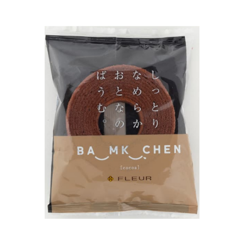 しっとりなめらかおとなのばうむココア(1個)