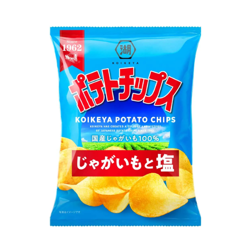 ポテトチップスじゃがいもと塩