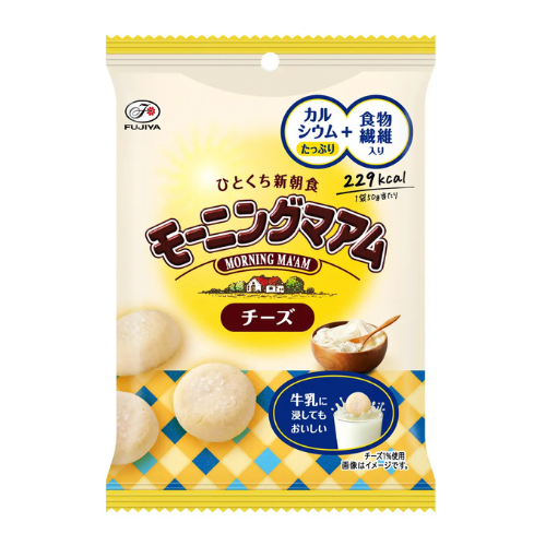 モーニングマアム(チーズ)