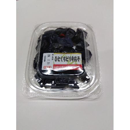 ひとくちピリ辛茄子【国家公務員共済組合連合会　吉島病院】