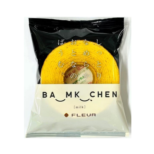 しっとりなめらかおとなのばうむミルク(1個)