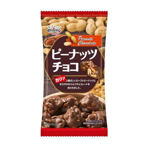 ピーナッツチョコ