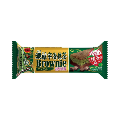 濃厚宇治抹茶ブラウニー