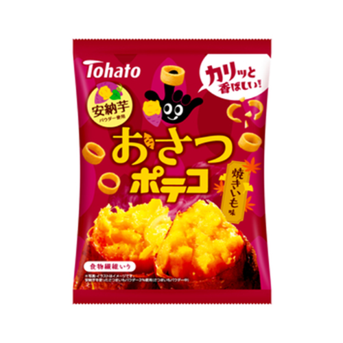 おさつポテコ　　焼きいも味