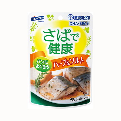 <No orders except for related parties> Mackerel Healthy Herb & Salt [Inside Okinawa Bank, Ltd. Office Center Employees' Cafeteria]