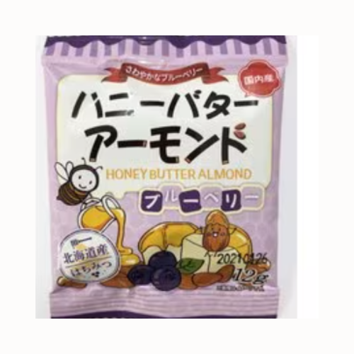 <No orders except for related parties> Honey Butter Almond Blueberry [Inside the Okinawa Bank, Ltd. Administration Center Staff Cafeteria]