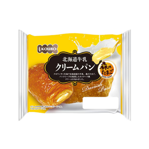 KOUBO  北海道牛乳クリームパン
