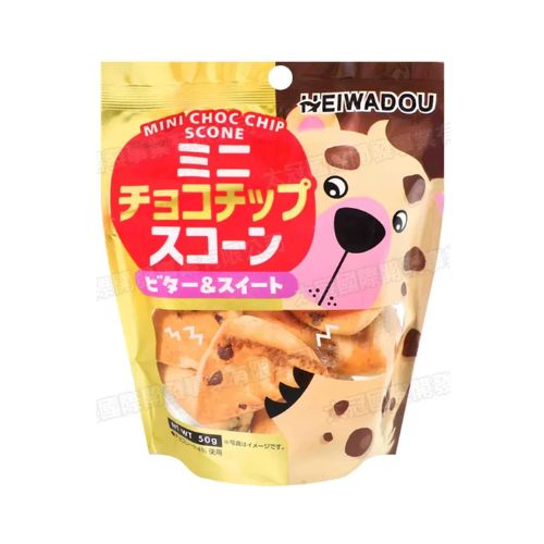 ミニチョコチップスコーン