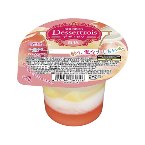 デザトロワ白桃