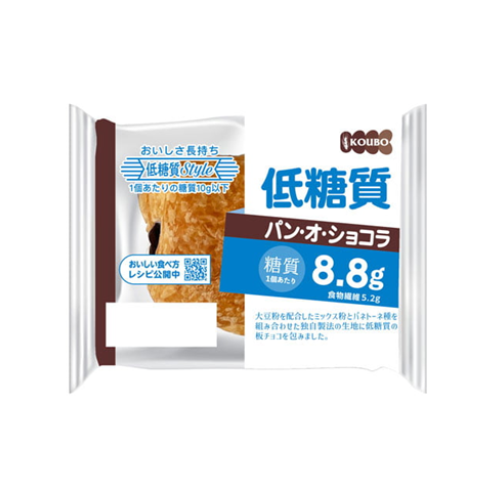 KOUBO 低糖質パン・オ・ショコラ