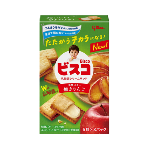 ビスコ＜焼きりんご＞