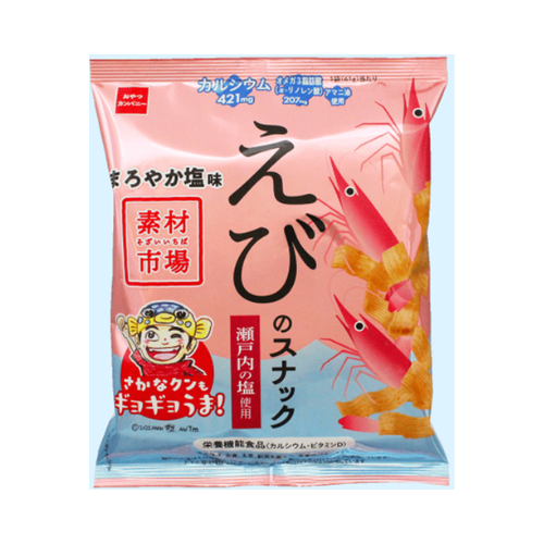 素材市場えびのスナックまろやか塩味