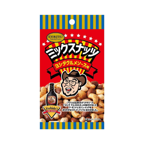 APミックスナッツ ヨシダソース味