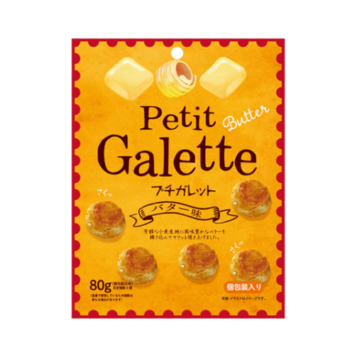 プチガレット バター