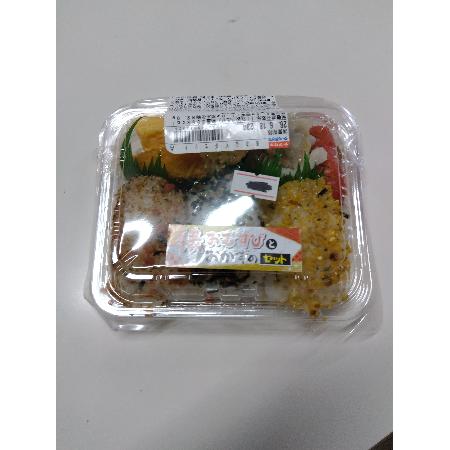 俵おむすびおかずセット【国家公務員共済組合連合会　吉島病院】