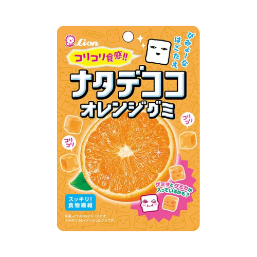 ナタデココオレンジグミ