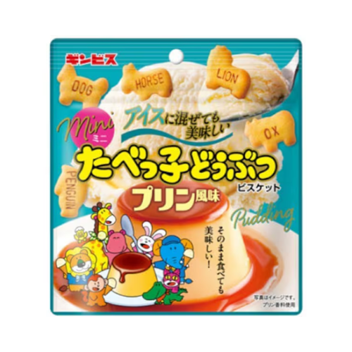 アイスに混ぜても美味しいミニたべっ子どうぶつプリン風味