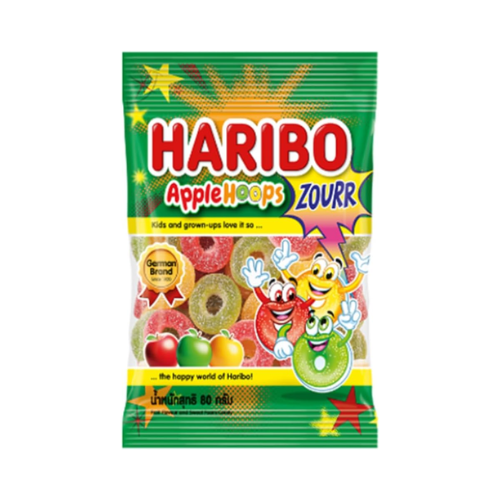 ハリボーサワーアップルリング