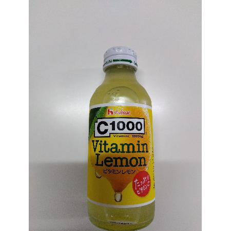 C１０００ビタミンレモン【国家公務員共済組合連合会　吉島病院】